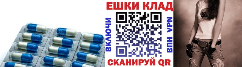 Ecstasy Дубай Благовещенск