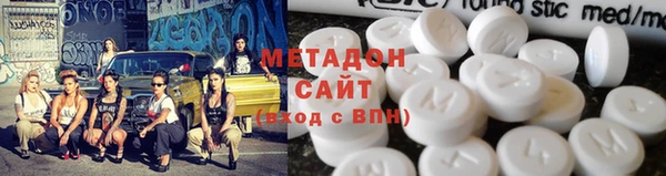 кокаин перу Михайловск