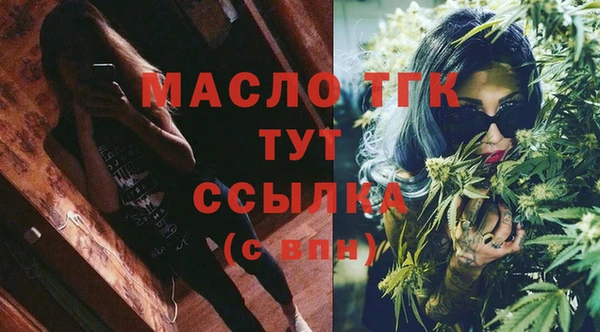 кокаин VHQ Мегион