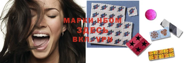 a pvp Михайловка