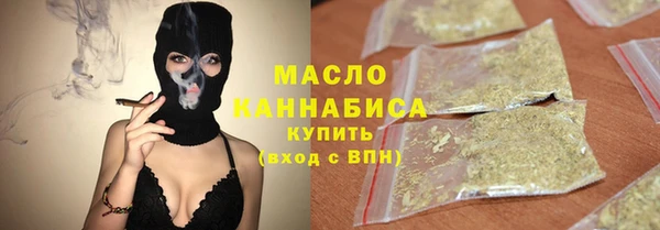 СК Медногорск