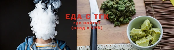 кокаин VHQ Мегион