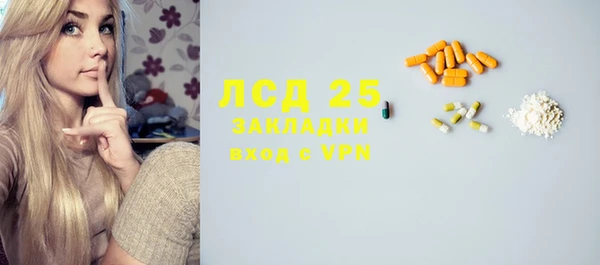 кокаин VHQ Мегион