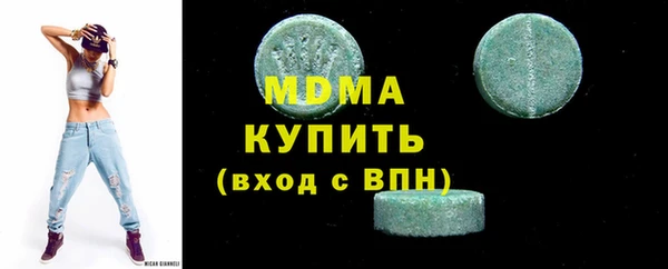 СК Медногорск
