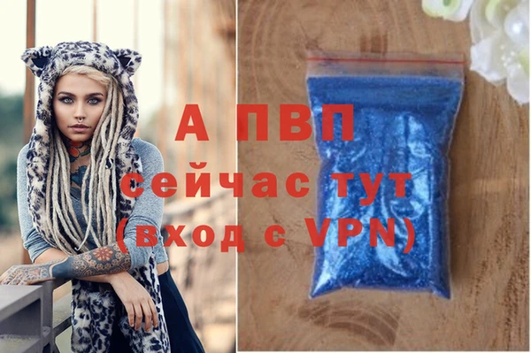 кокаин VHQ Мегион