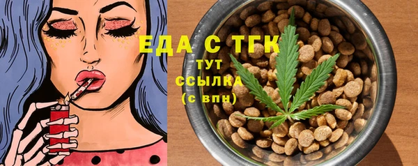 кокаин VHQ Мегион