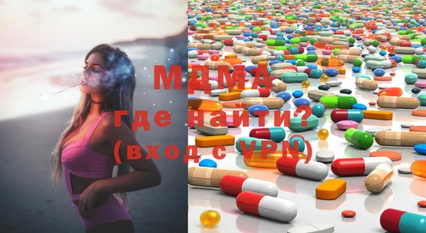 кокаин VHQ Мегион
