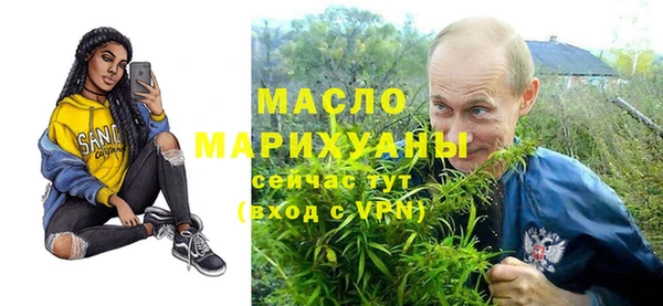 ешки Павлово