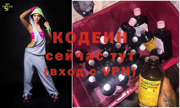 меф Медвежьегорск