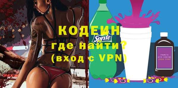 a pvp Михайловка