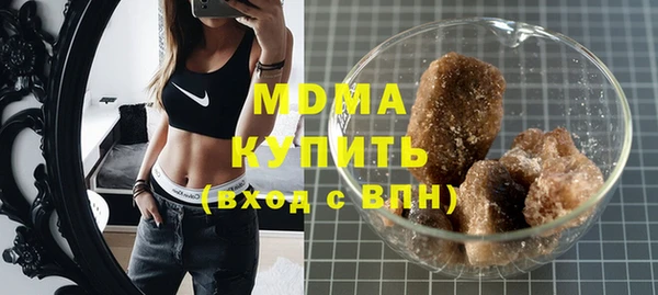 меф Медвежьегорск