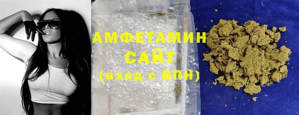 СК Медногорск