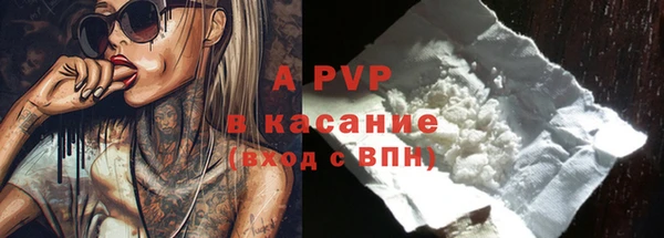 меф Медвежьегорск