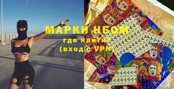 меф Медвежьегорск