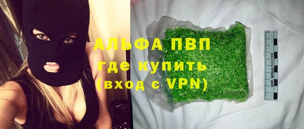 кокаин VHQ Мегион