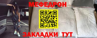 дистиллят марихуана Волгодонск