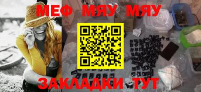 дистиллят марихуана Волгодонск