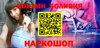 дистиллят марихуана Волгодонск