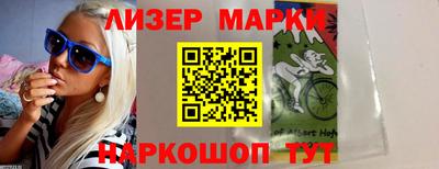 мет Волжский