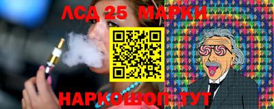 мет Волжский