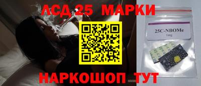 дистиллят марихуана Волгодонск