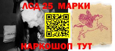 дистиллят марихуана Волгодонск