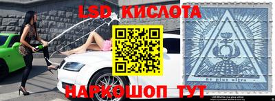 твердый Волжск