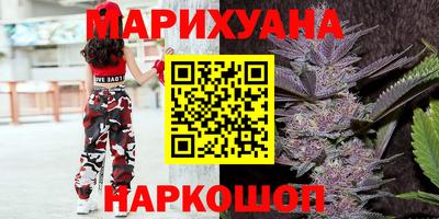 твердый Волжск