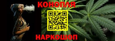 твердый Волжск