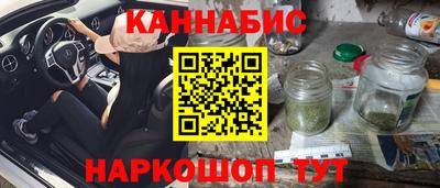 твердый Волжск