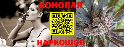 мет Волжский
