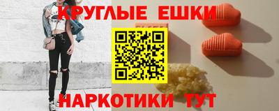 твердый Волжск