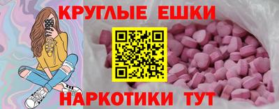 дистиллят марихуана Волгодонск