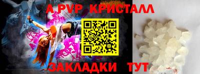 дистиллят марихуана Волгодонск