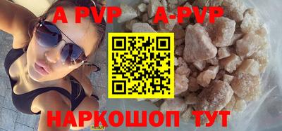 дистиллят марихуана Волгодонск
