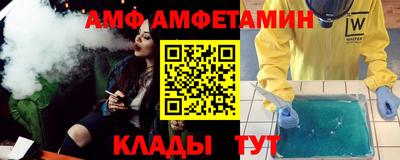 твердый Волжск