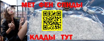 дистиллят марихуана Волгодонск