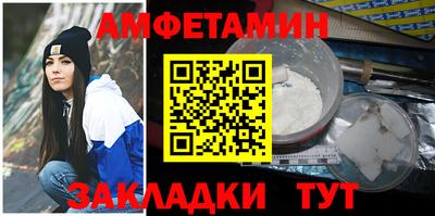 твердый Волжск