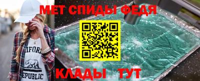 твердый Волжск