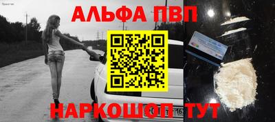 дистиллят марихуана Волгодонск