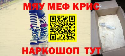 твердый Волжск
