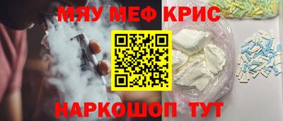 твердый Волжск