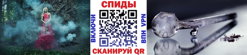 как найти закладки  Благовещенск  Метамфетамин мет 